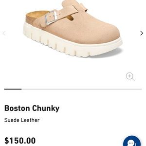Boston Chunky Papillion x Birkenstock Clog